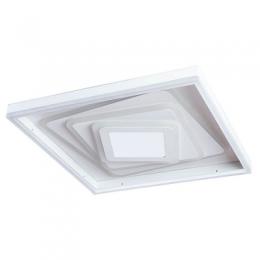 Изображение продукта Потолочный светодиодный светильник Arte Lamp Multi-Space 